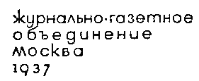  []